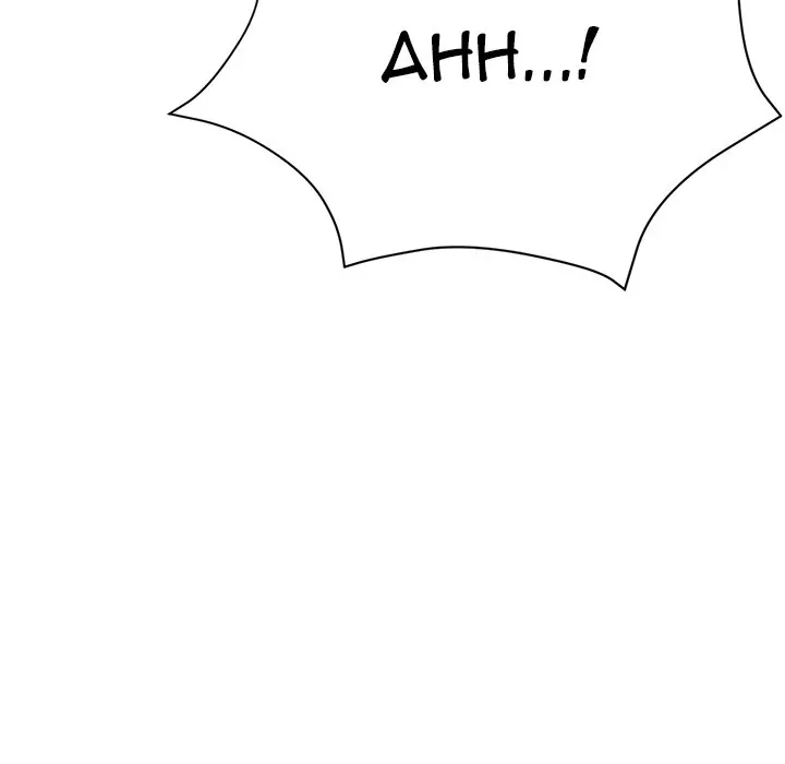 Stretched Out Love Chapter 18 - Page 62