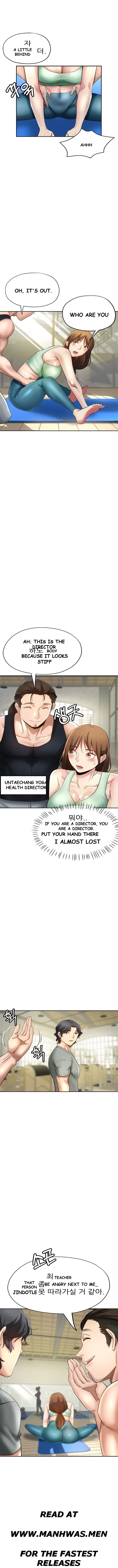 Stretched Out Love Chapter 2 - Page 12