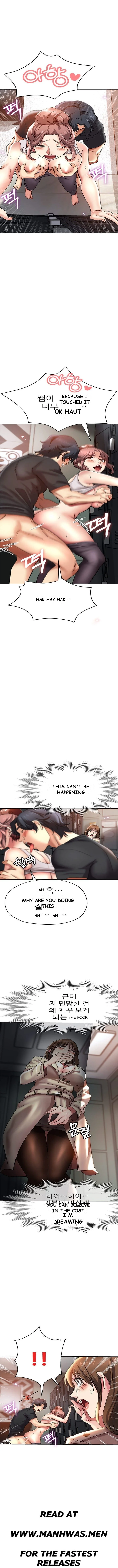 Stretched Out Love Chapter 2 - Page 3