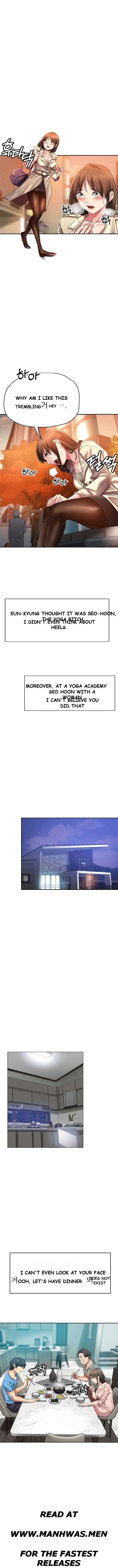 Stretched Out Love Chapter 2 - Page 6