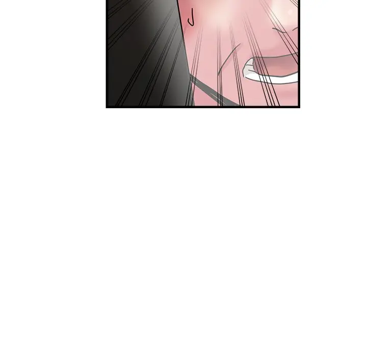 Stretched Out Love Chapter 29 - Page 6