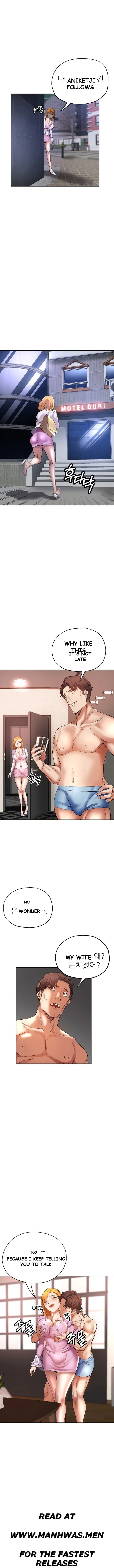 Stretched Out Love Chapter 3 - Page 10