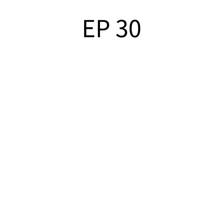 Stretched Out Love Chapter 30 - Page 17