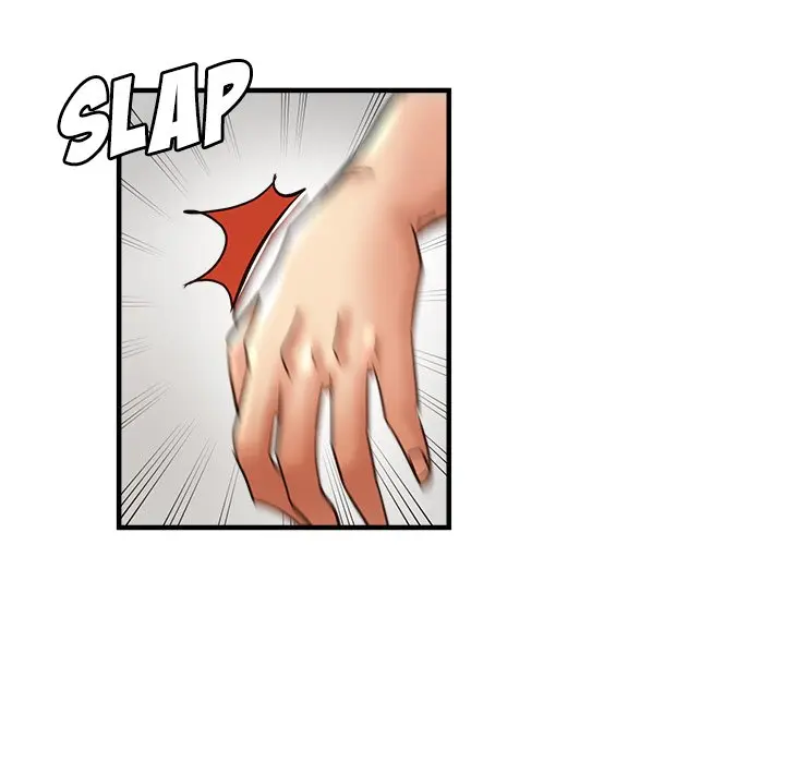 Stretched Out Love Chapter 32 - Page 7