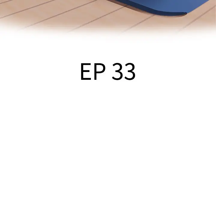Stretched Out Love Chapter 33 - Page 17