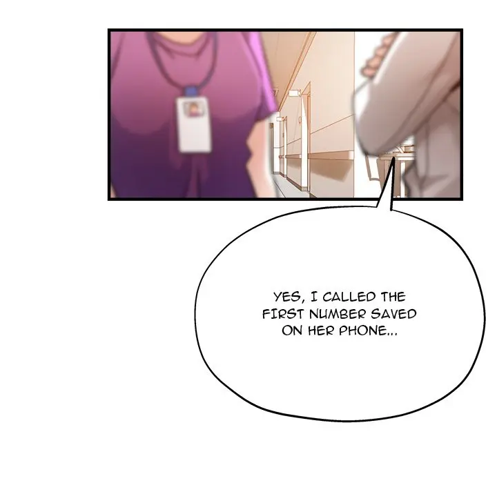 Stretched Out Love Chapter 36 - Page 5