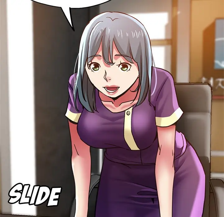 Stretched Out Love Chapter 39 - Page 45