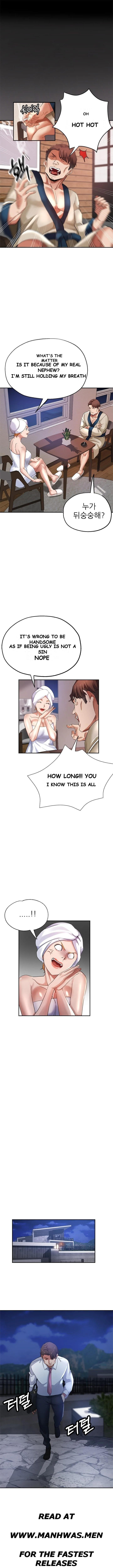 Stretched Out Love Chapter 4 - Page 6
