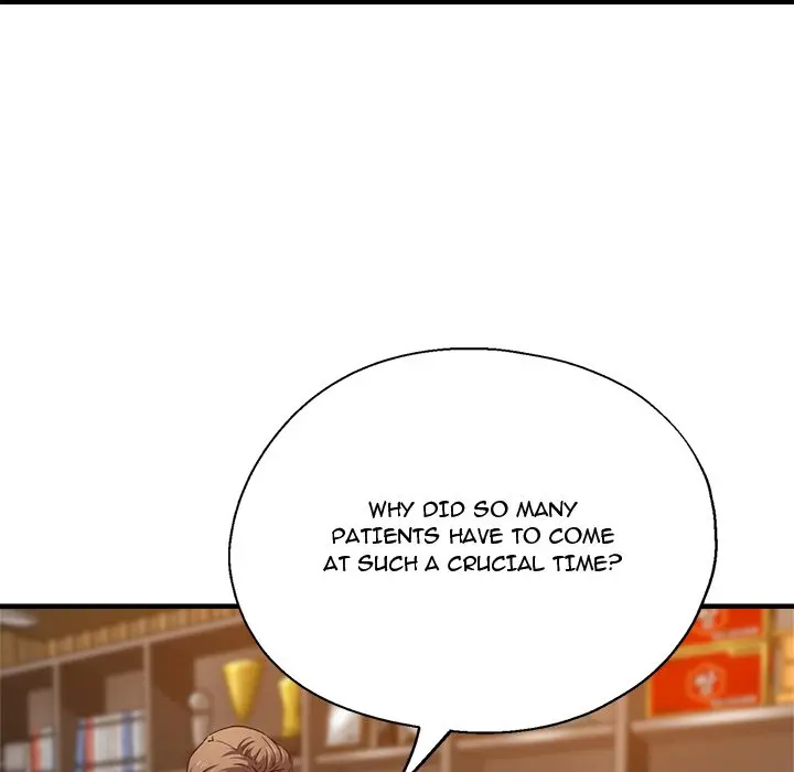 Stretched Out Love Chapter 41 - Page 95