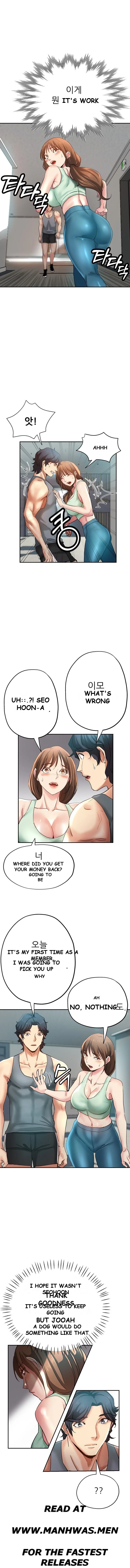Stretched Out Love Chapter 5 - Page 4