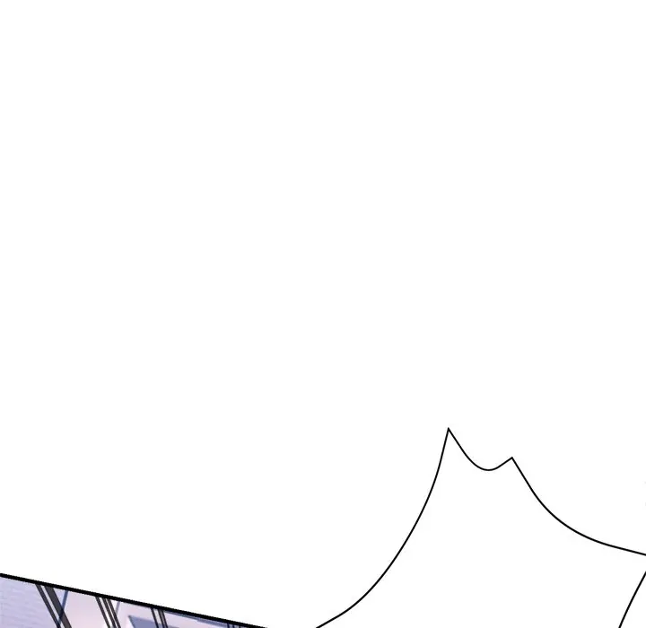 Stretched Out Love Chapter 51 - Page 59