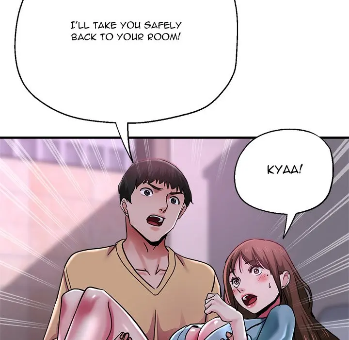 Stretched Out Love Chapter 51 - Page 77
