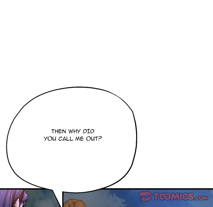 Stretched Out Love Chapter 55 - Page 21