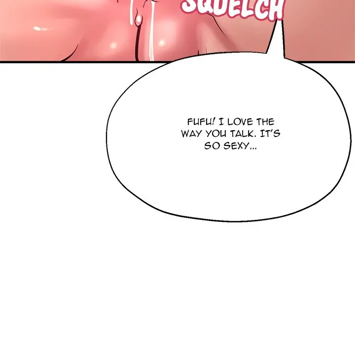 Stretched Out Love Chapter 56 - Page 124