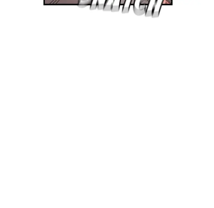 Stretched Out Love Chapter 56 - Page 28