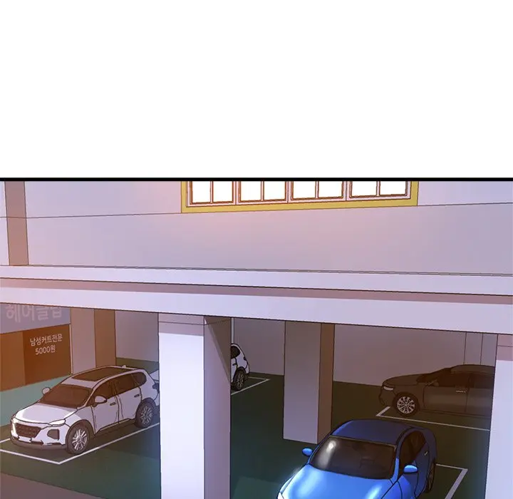 Stretched Out Love Chapter 57 - Page 91