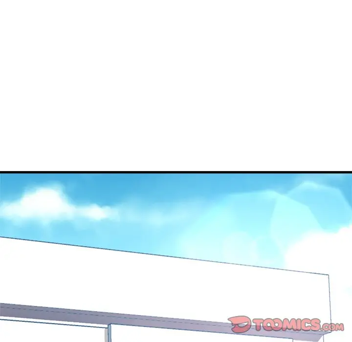 Stretched Out Love Chapter 59 - Page 21