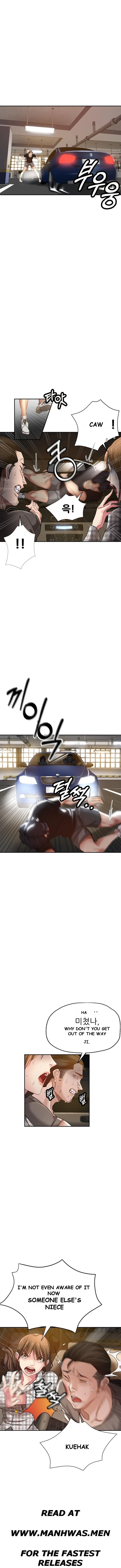 Stretched Out Love Chapter 7 - Page 3
