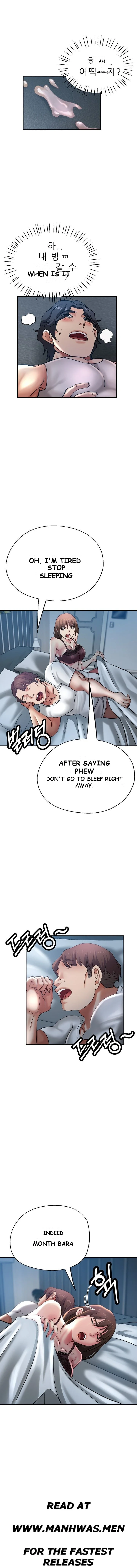 Stretched Out Love Chapter 9 - Page 12