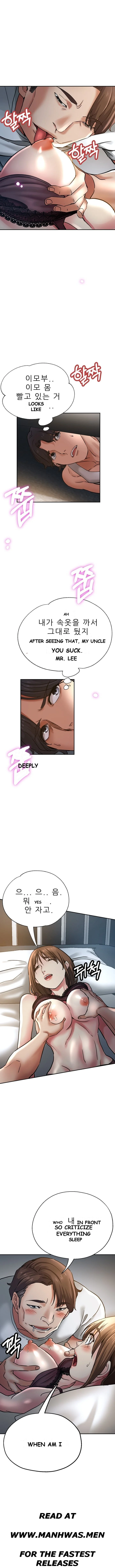 Stretched Out Love Chapter 9 - Page 4