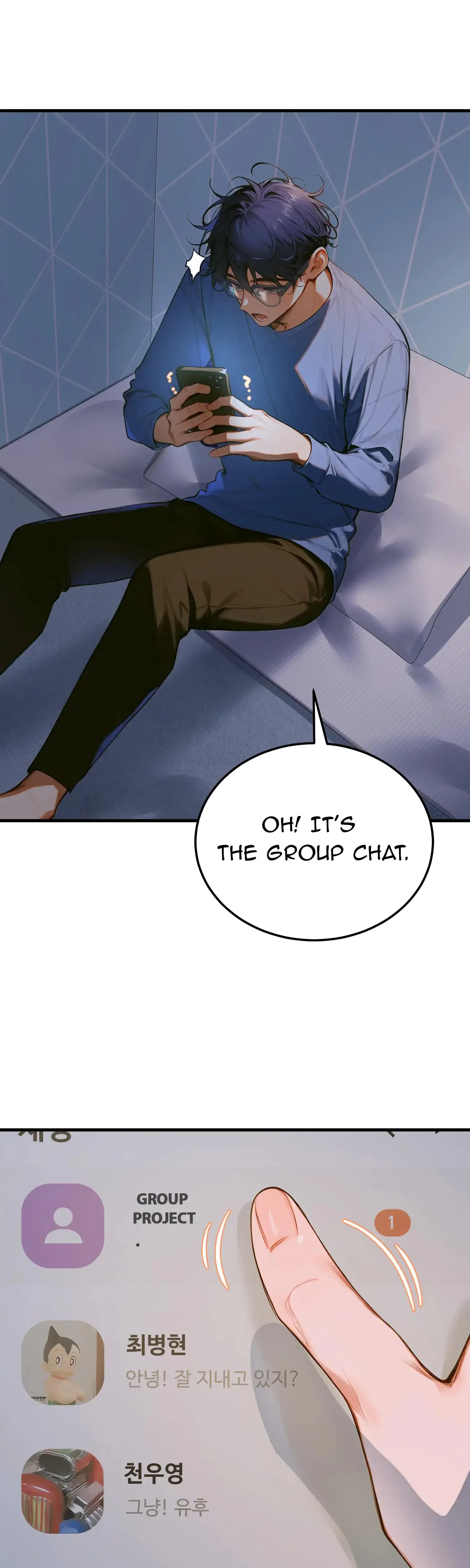 Strong Witch Chapter 1 - Page 33