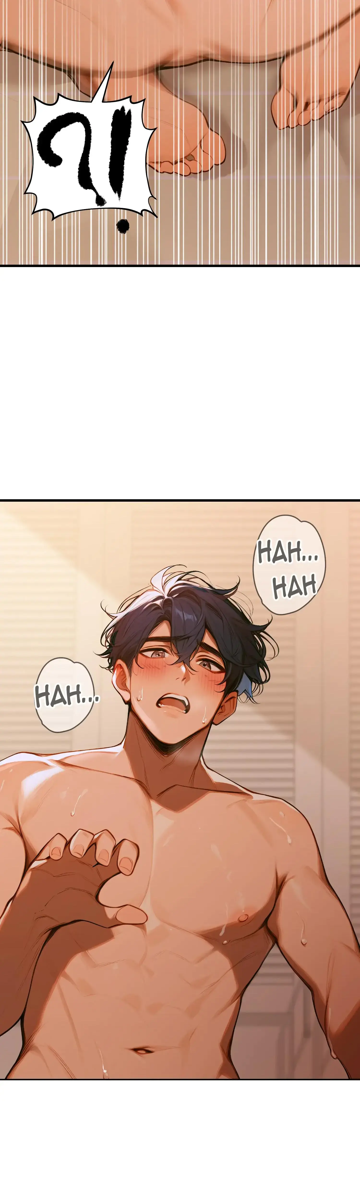 Strong Witch Chapter 1 - Page 5