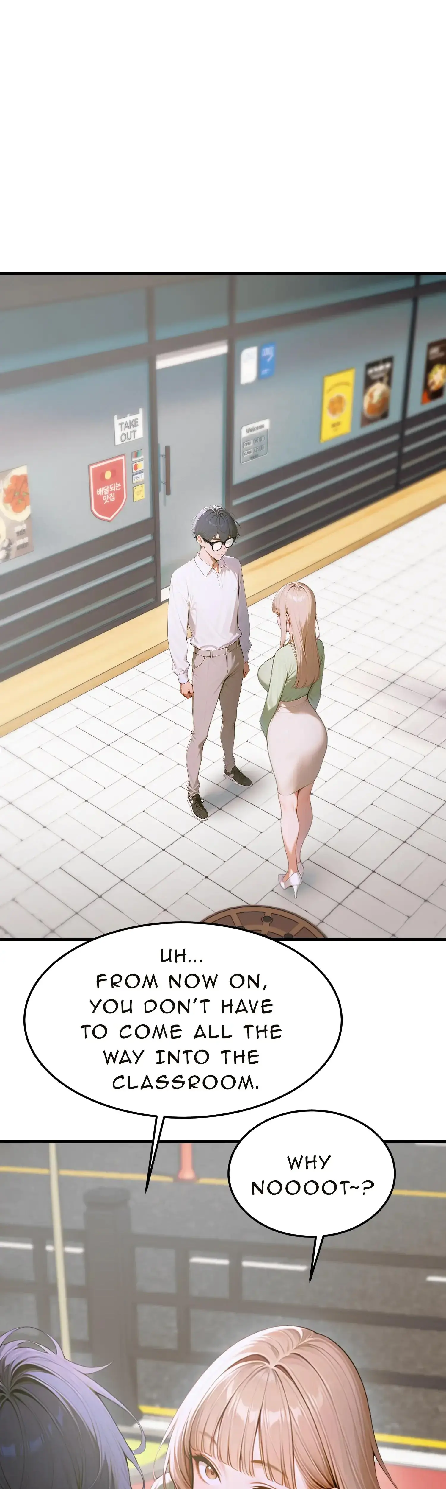 Strong Witch Chapter 12 - Page 1