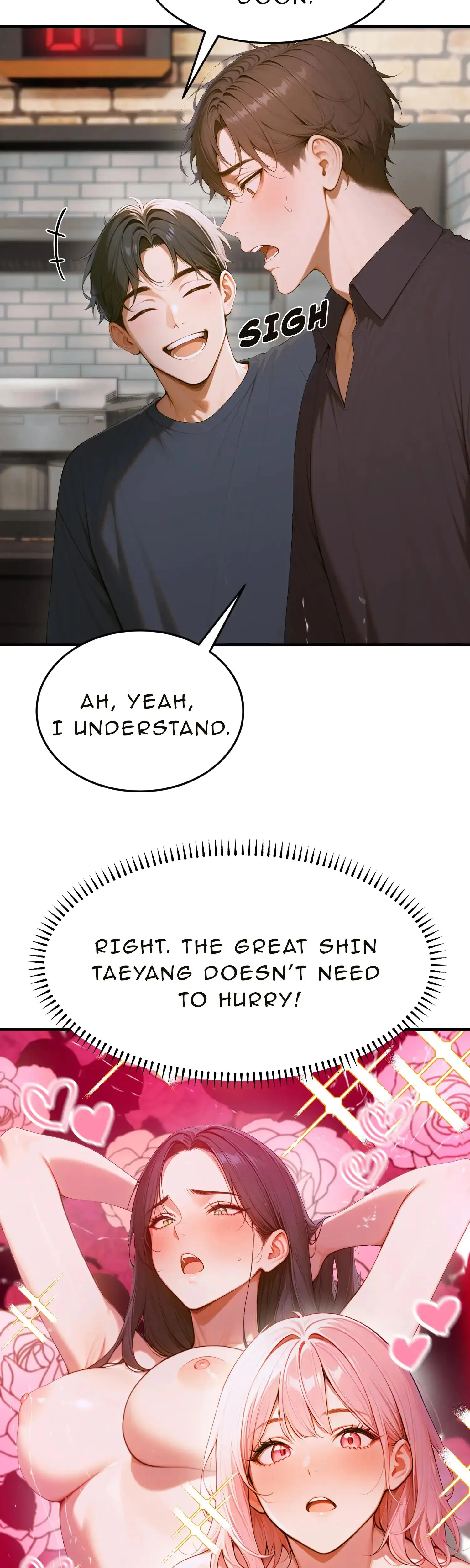 Strong Witch Chapter 13 - Page 17