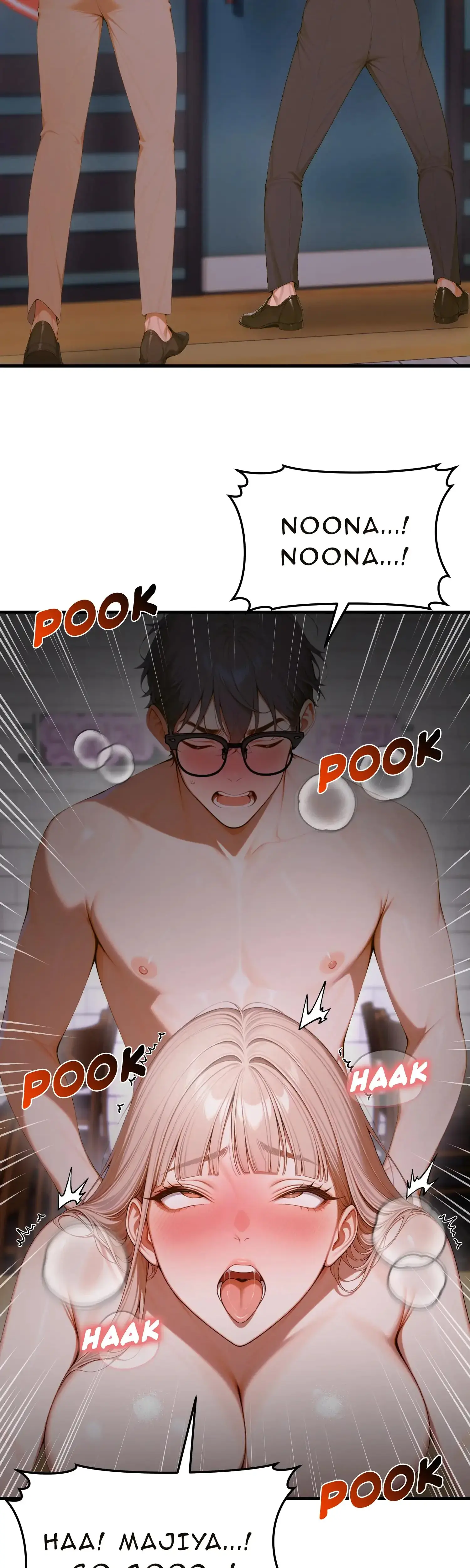 Strong Witch Chapter 15 - Page 16
