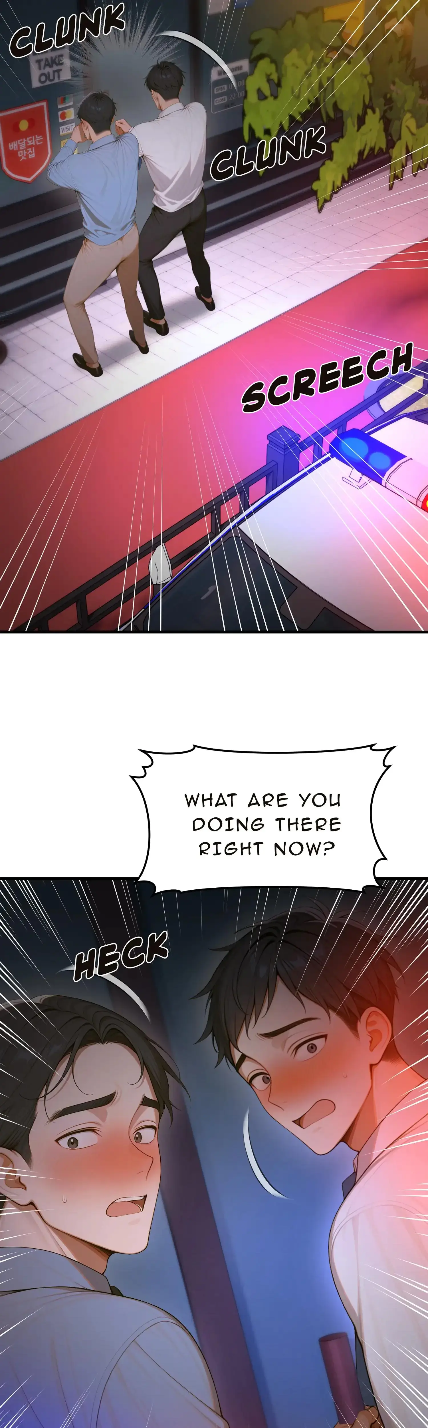 Strong Witch Chapter 15 - Page 29