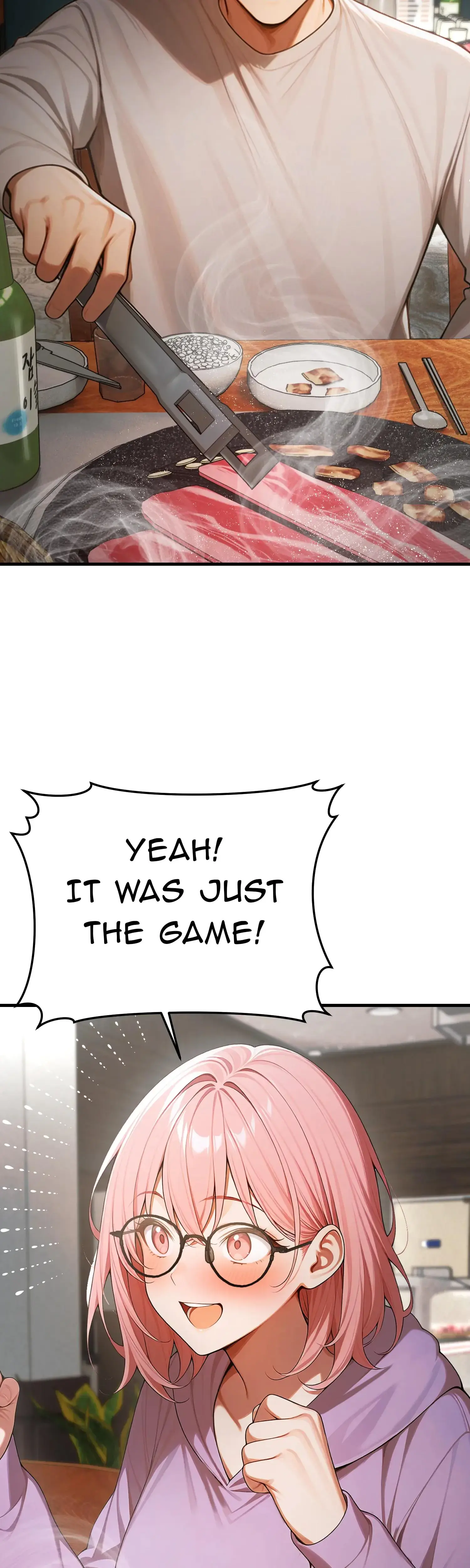 Strong Witch Chapter 17 - Page 17