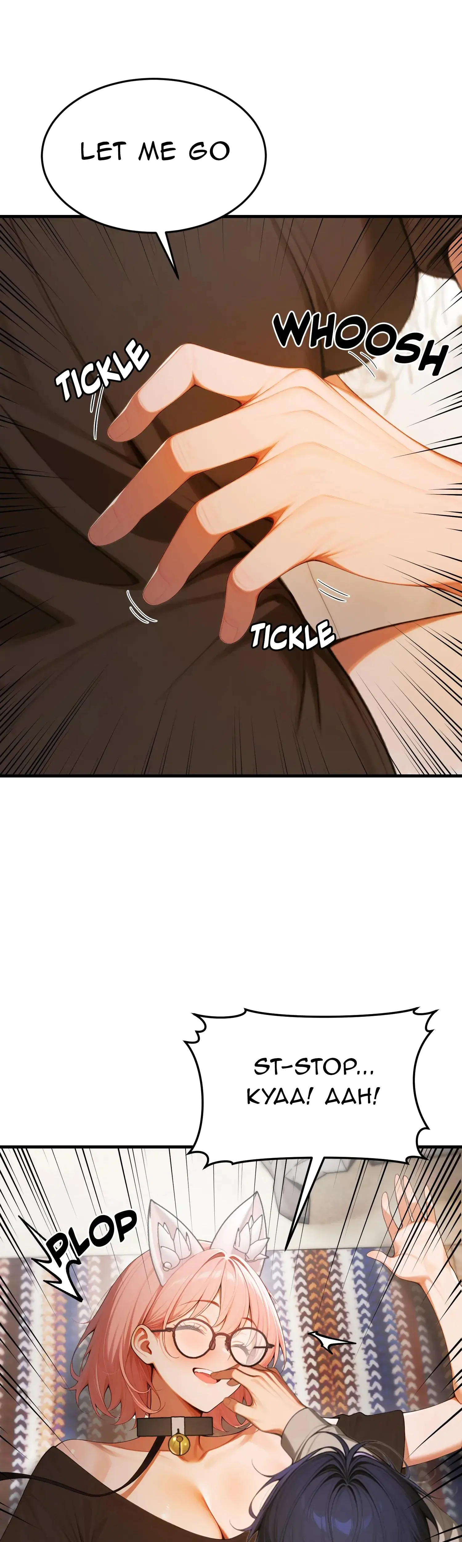 Strong Witch Chapter 18 - Page 38