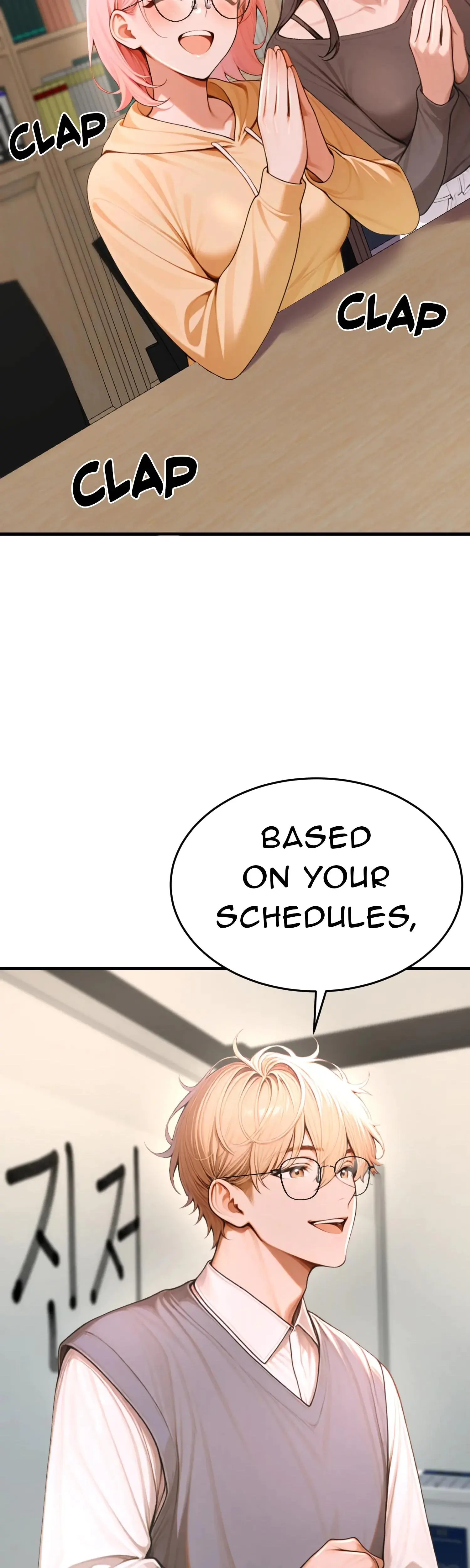 Strong Witch Chapter 26 - Page 55