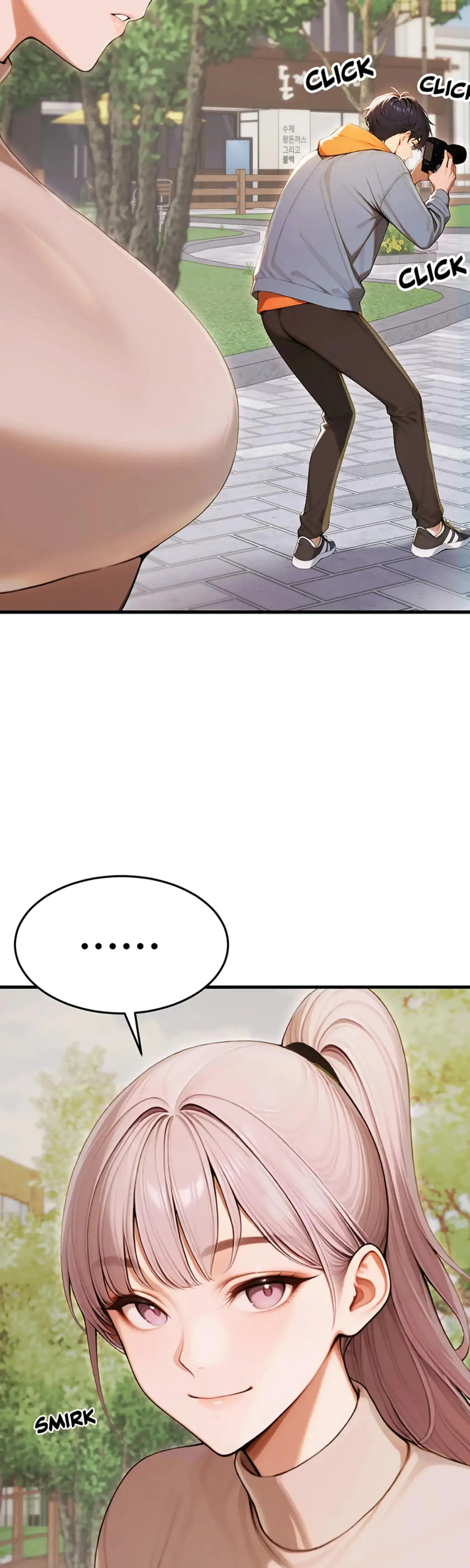Strong Witch Chapter 27 - Page 12