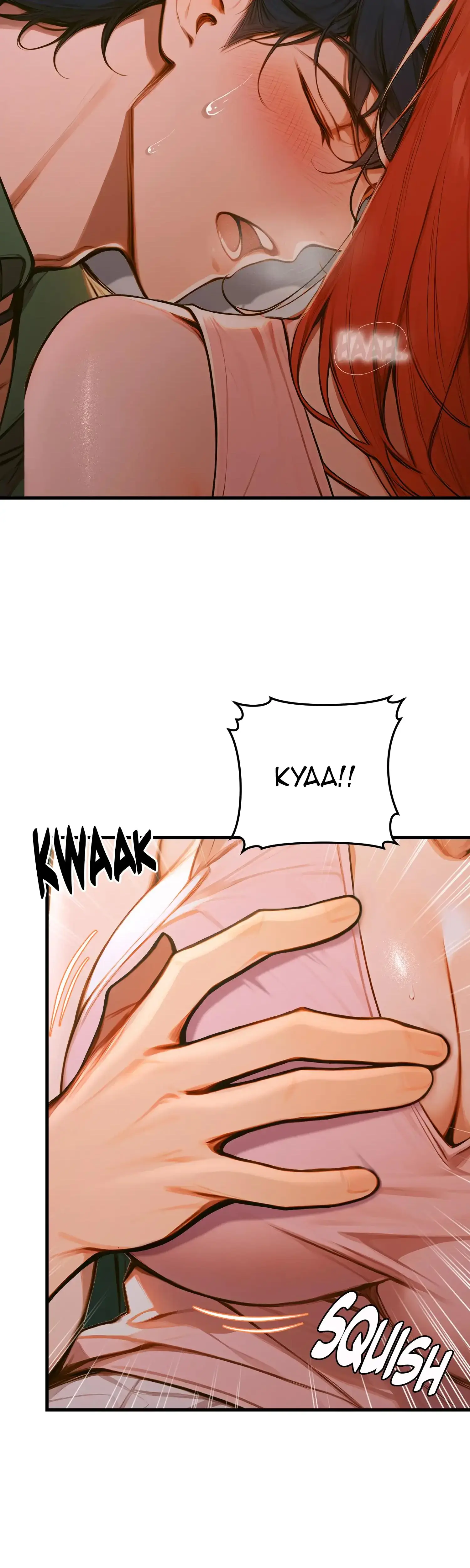 Strong Witch Chapter 5 - Page 13