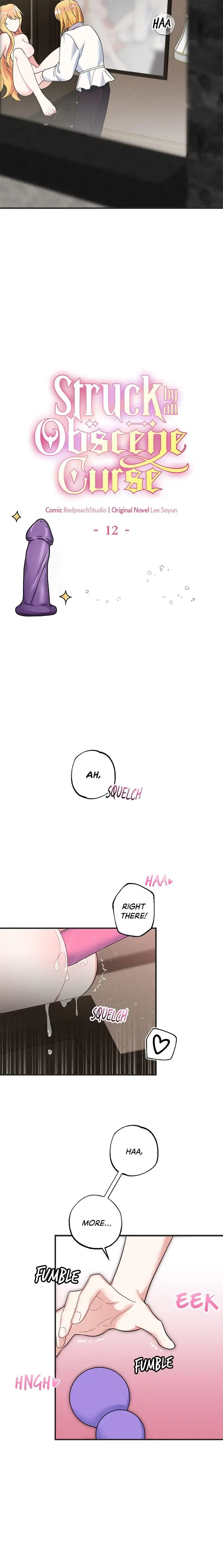 Struck By An Obscene Curse Chapter 12 - Page 3