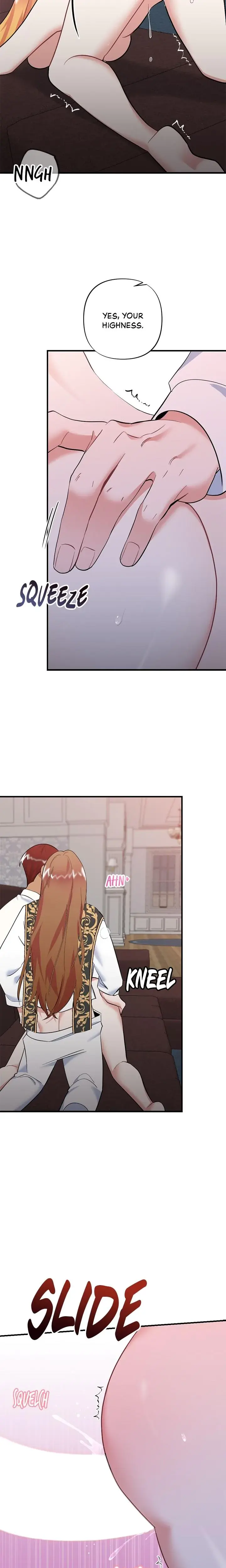 Struck By An Obscene Curse Chapter 17 - Page 13