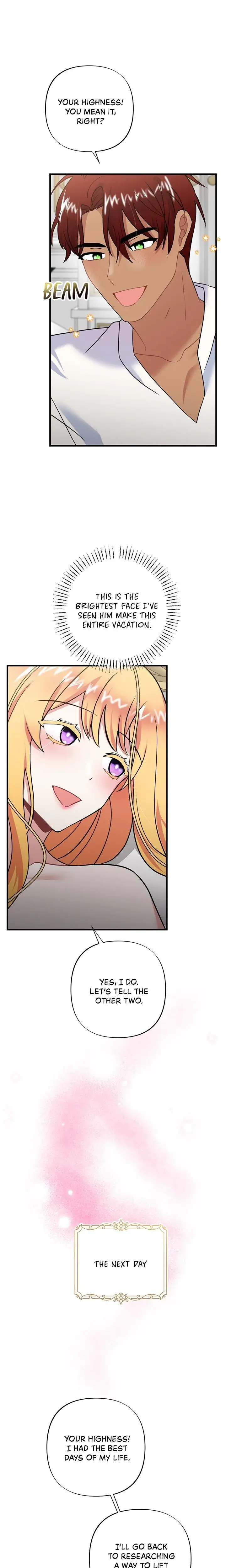 Struck By An Obscene Curse Chapter 17 - Page 18