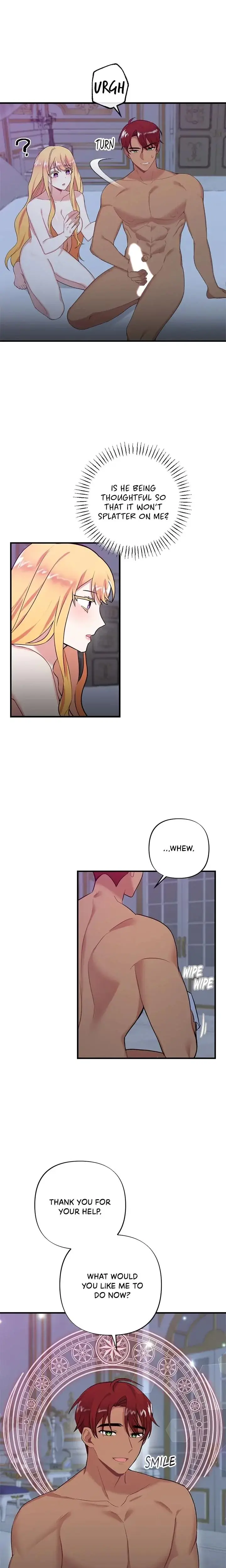 Struck By An Obscene Curse Chapter 7 - Page 13
