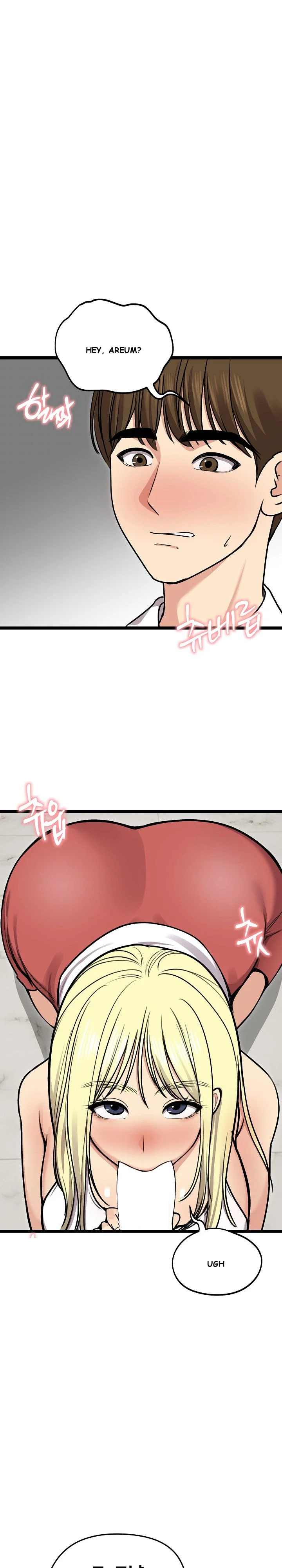 Stuck Living With My In Laws Chapter 92 - Page 12