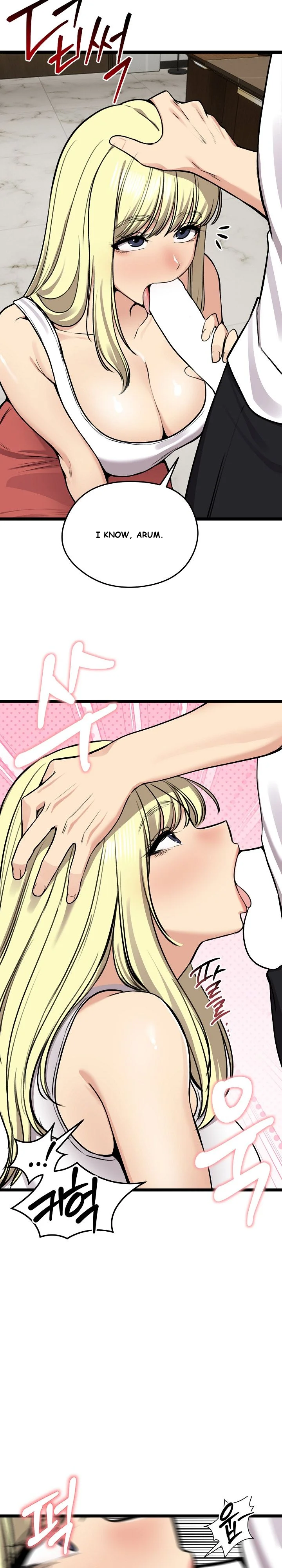 Stuck Living With My In Laws Chapter 92 - Page 15