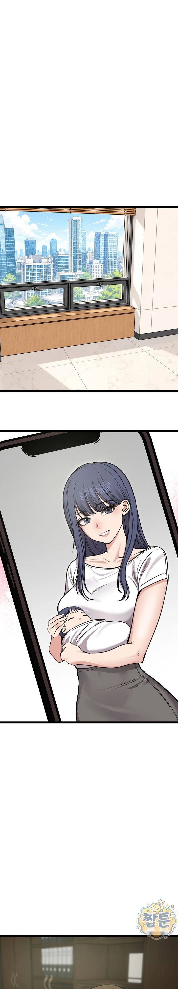 Stuck Living With My In Laws Chapter 92 - Page 2
