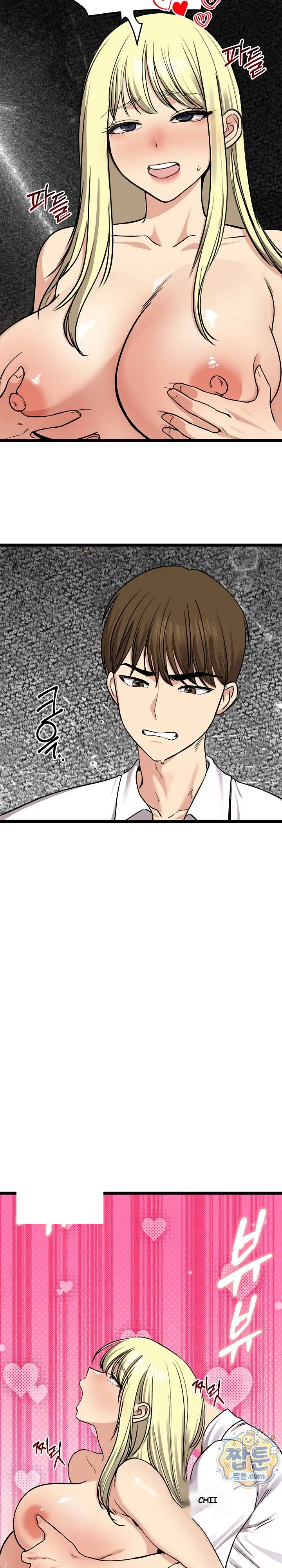Stuck Living With My In Laws Chapter 92 - Page 28