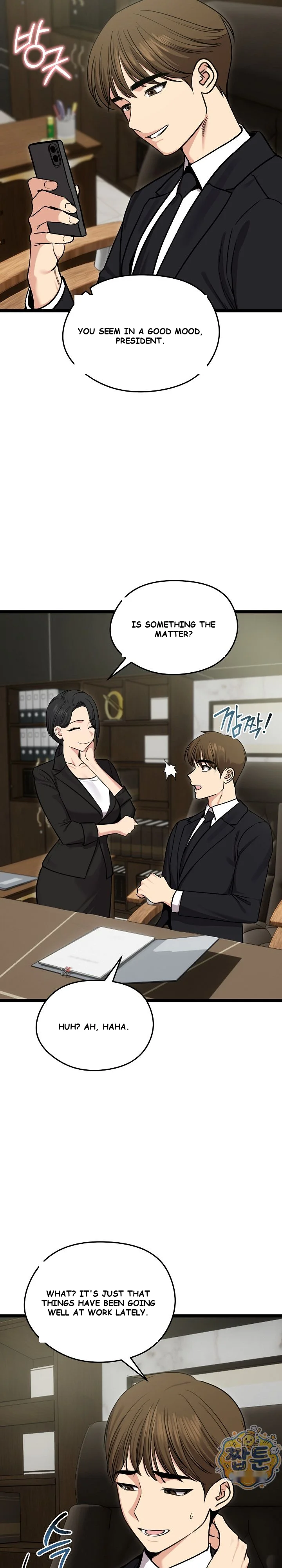 Stuck Living With My In Laws Chapter 92 - Page 3