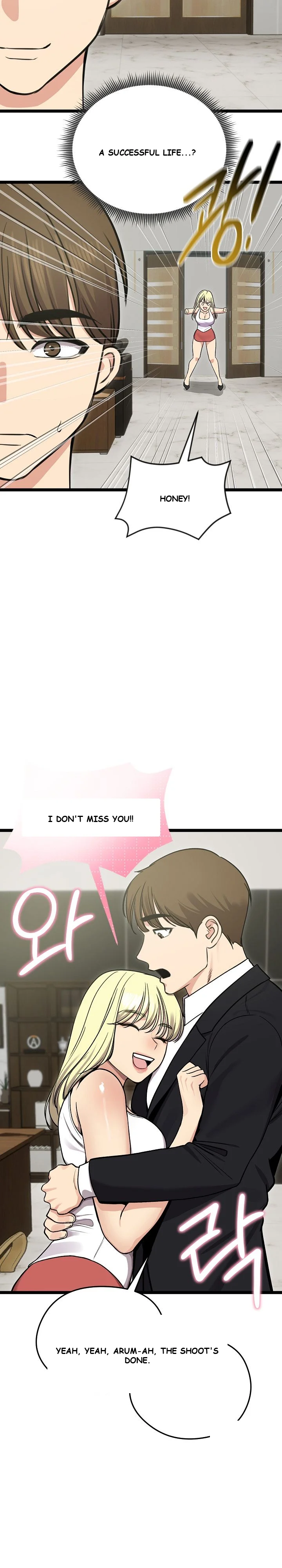 Stuck Living With My In Laws Chapter 92 - Page 7