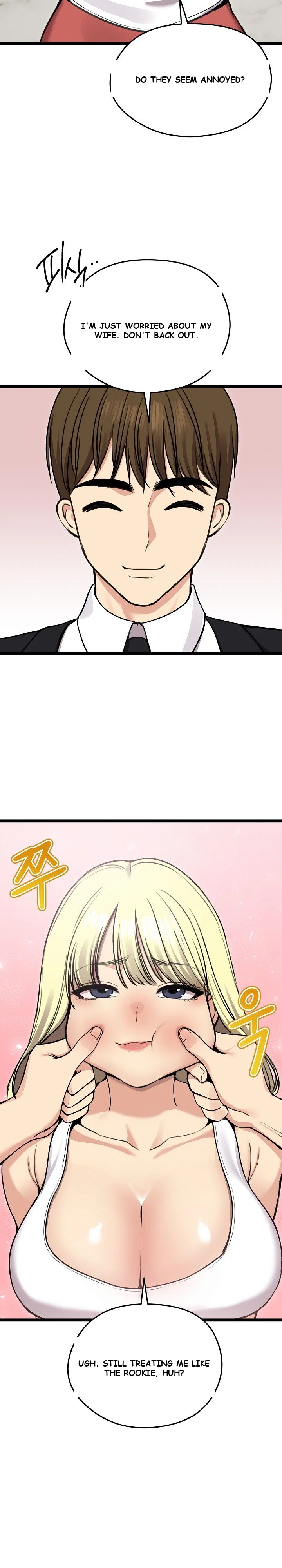 Stuck Living With My In Laws Chapter 92 - Page 9