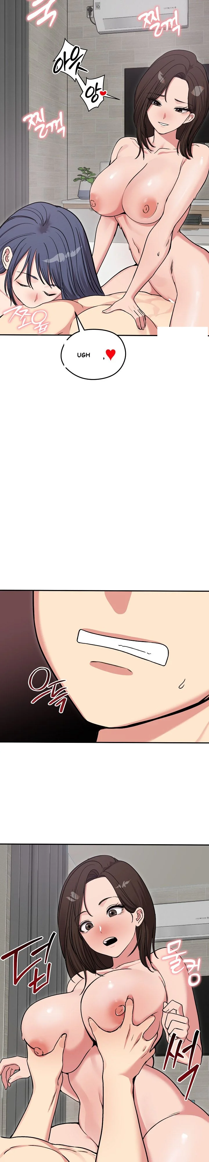 Stuck Living With My In Laws Chapter 93 - Page 19