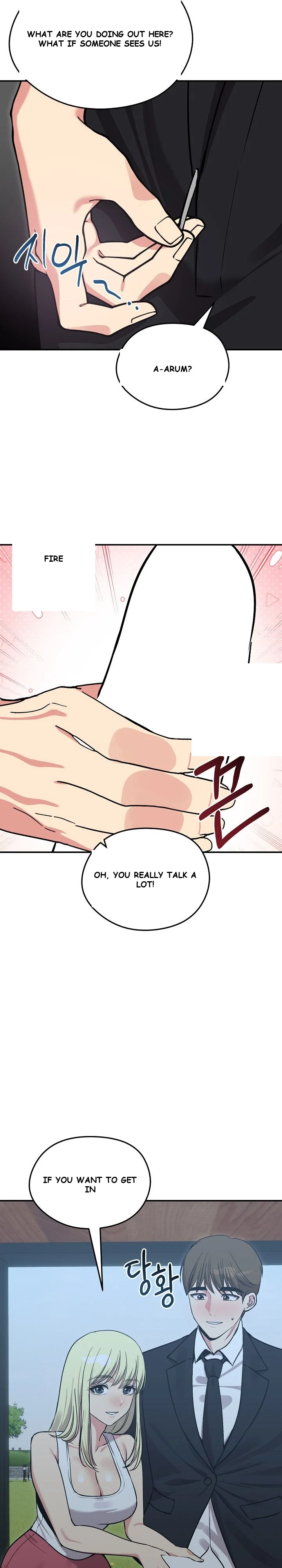 Stuck Living With My In Laws Chapter 93 - Page 6