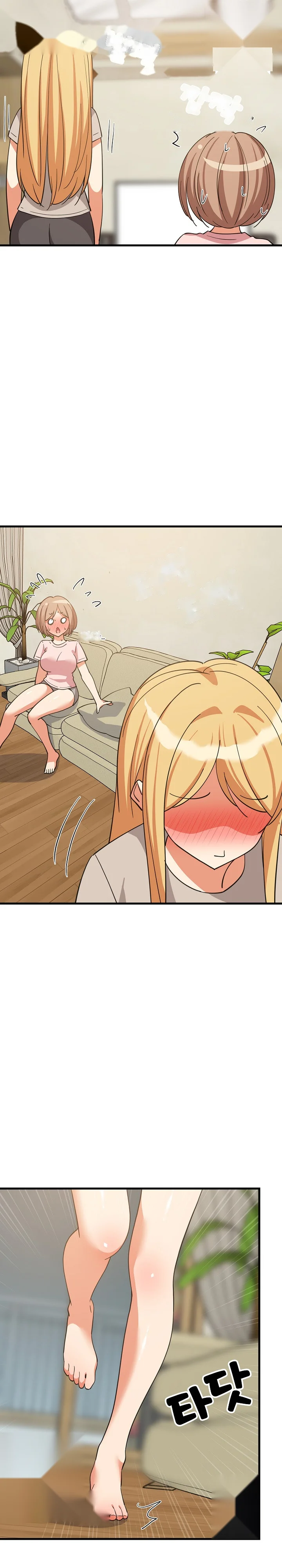 Study Buddies Chapter 101 - Page 16