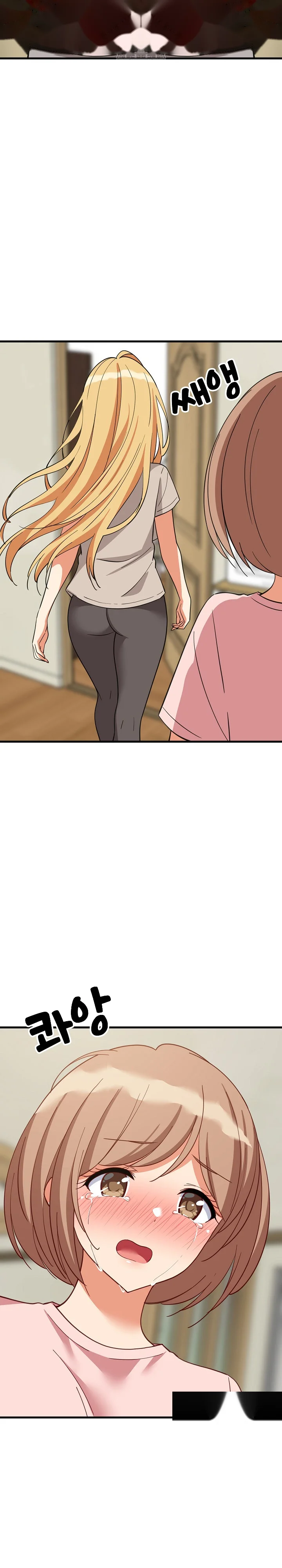 Study Buddies Chapter 101 - Page 19